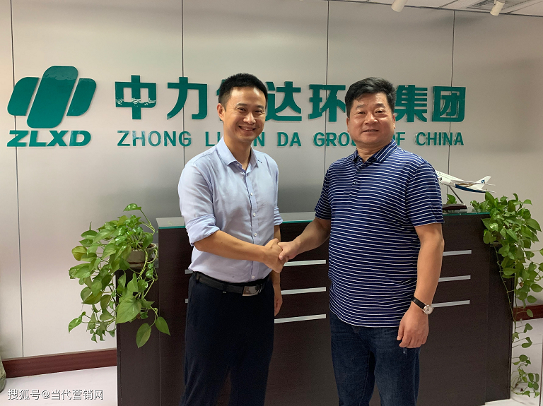 �н������쵼һ�з��������Ŵ�